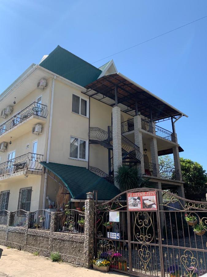 Guest House Aphyn Leto Gagra Ngoại thất bức ảnh